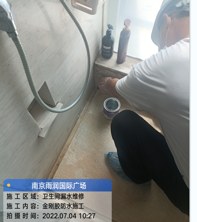 当涂厨房免砸砖防水之防水涂料的优缺点