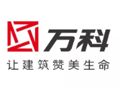 当涂卫生间防水