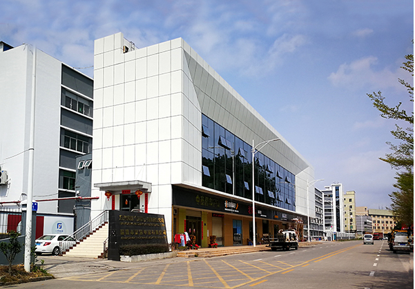 当涂住宅公寓幕墙修缮