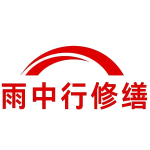当涂屋面防水节点防水常见问题（渗漏高发区）
